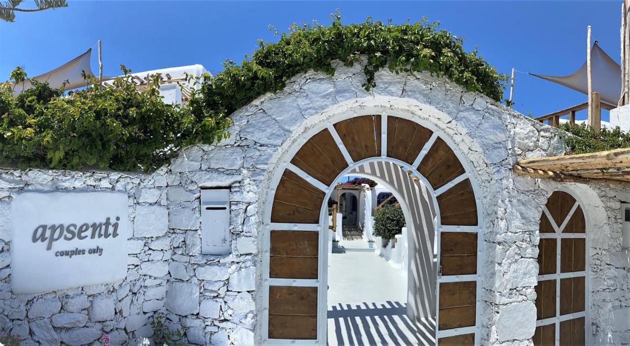 Apsenti Couples Only Aparthotel Agios Ioannis Diakoftis Luaran gambar