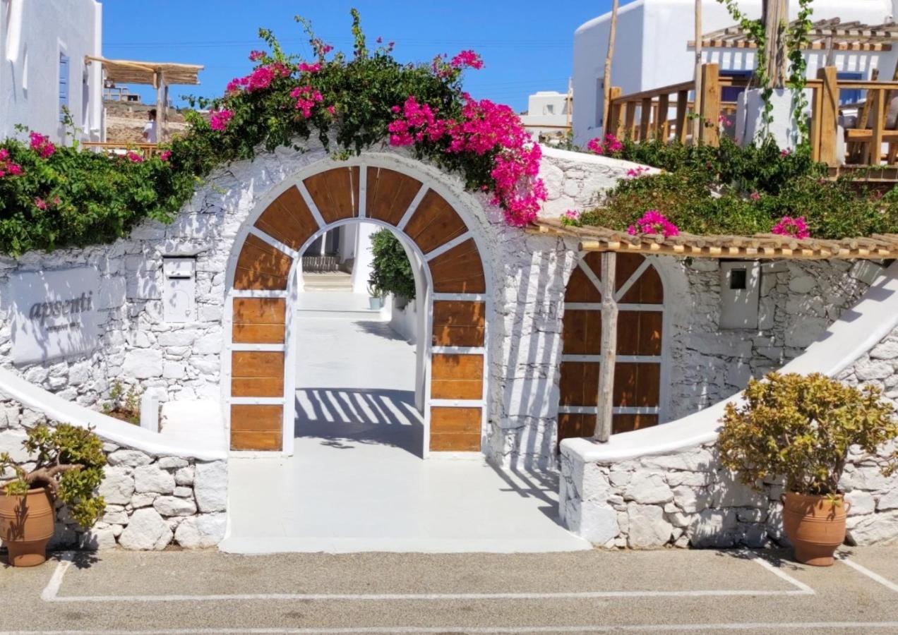 Apsenti Couples Only Aparthotel Agios Ioannis Diakoftis Luaran gambar